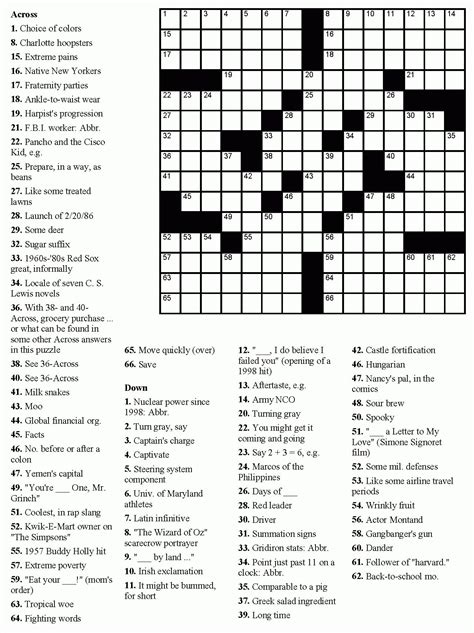 opulence crossword puzzle.